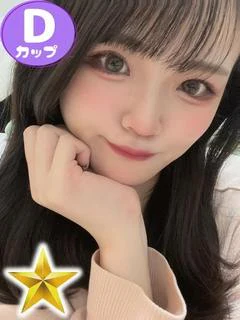 りのん