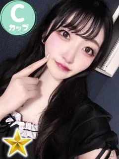 さえ