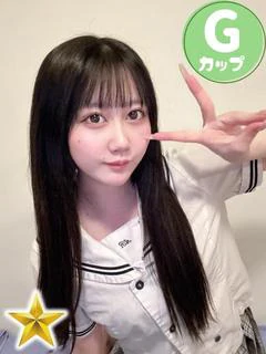 あも