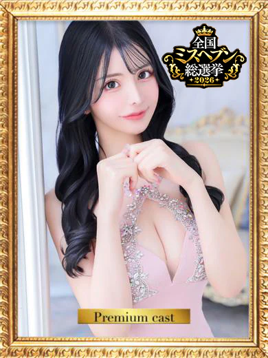 ひなみ👑 プロフィール画像