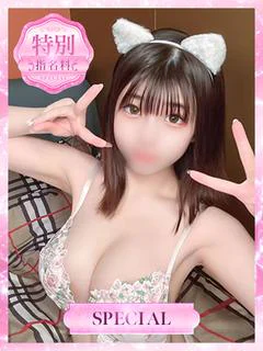 まい❤️
