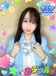 ユメカ プロフィール画像