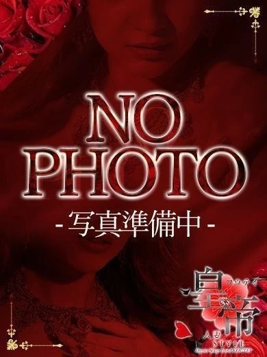木戸みつは プロフィール画像