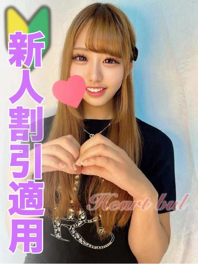 なつき【欲望のままに舐めまくる】 プロフィール画像