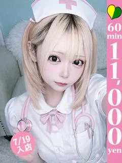 キュル～ドMのお姫さま💛～