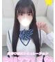 りん