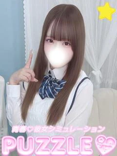 ここあ プロフィール画像
