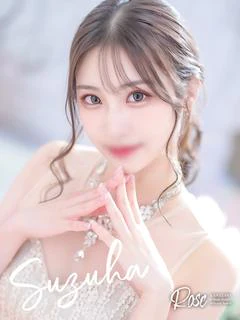 鈴羽