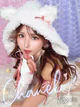 シャネル プロフィール画像