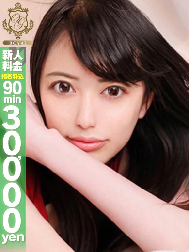【すみれ】究極至極のJカップ プロフィール画像