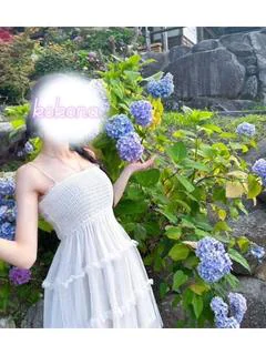 Kokona(ココナ)