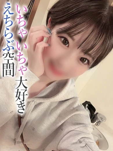 みう プロフィール画像