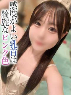 つき