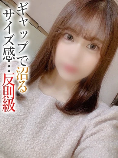 めい【プレミアム】 プロフィール画像