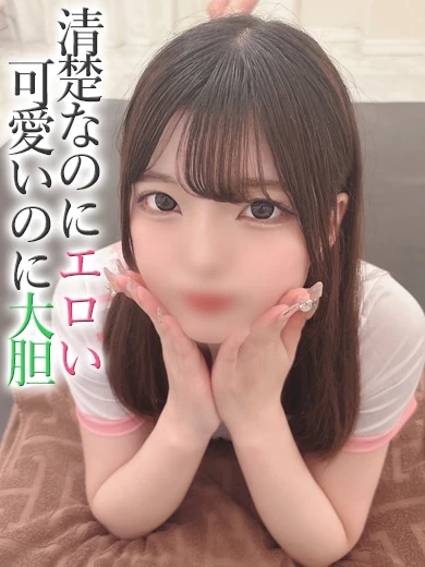 りん【プレミアム】 プロフィール画像