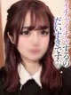 まる【プレミアム】 プロフィール画像