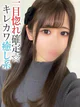 のの プロフィール画像