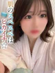 ちゅん【プレミアム】 プロフィール画像