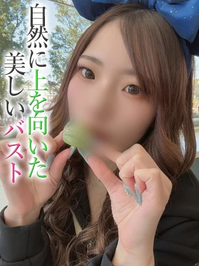 ひすい プロフィール画像