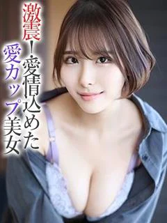 まゆ