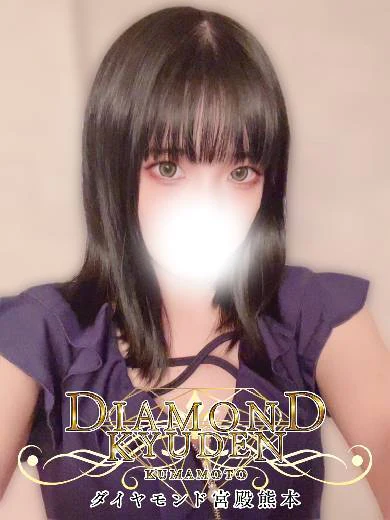 えみる プロフィール画像