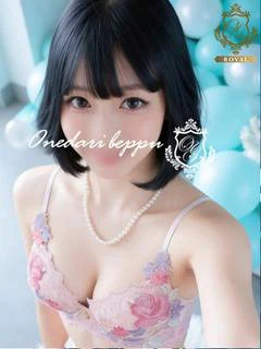【なの】業界未経験18歳ロリ