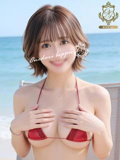 【かのん】全コース対応ドエロ新人