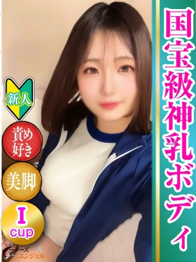 ひより プロフィール画像