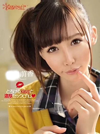 野村萌香 プロフィール画像