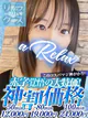かい