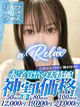 あず