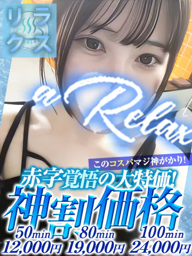 あお