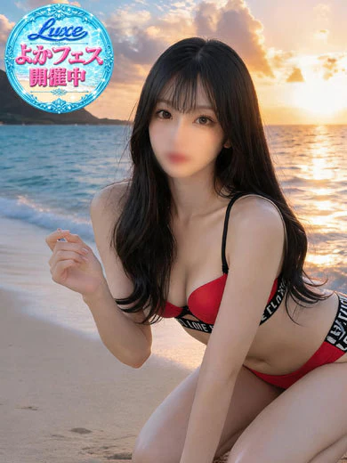 ゆいな 色気と未知濃厚サービス