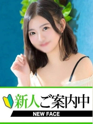 あやか