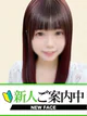 りか