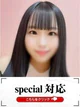 まどか