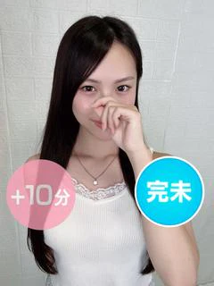 葉月ここあ