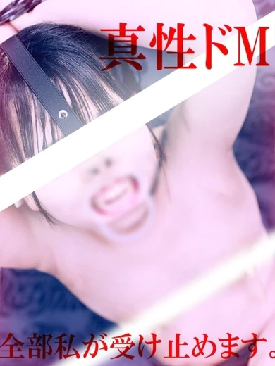 いおり プロフィール画像