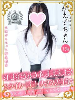 かえで