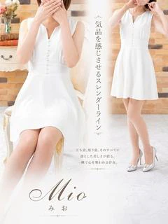 みお