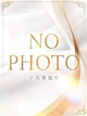 ももの プロフィール画像