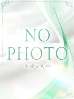 ことね