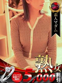 成嶋 瞳子