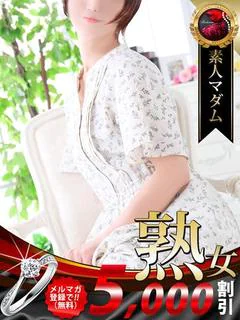 畑野 ひろ子