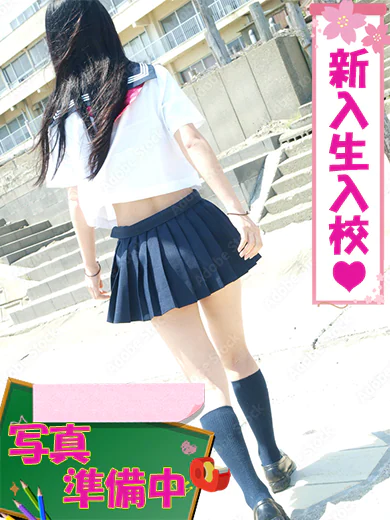 あお プロフィール画像