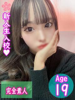 かな（19歳業界初デビュー♡）