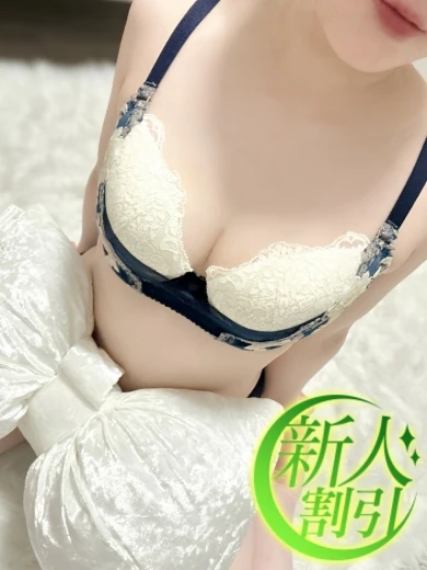 えま プロフィール画像