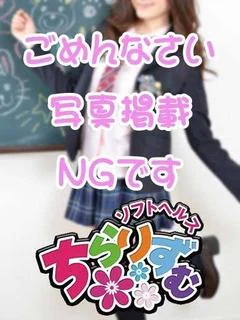 あかり
