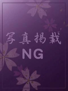 けいか 清楚・美人・癒し