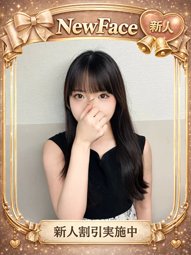 るか プロフィール画像